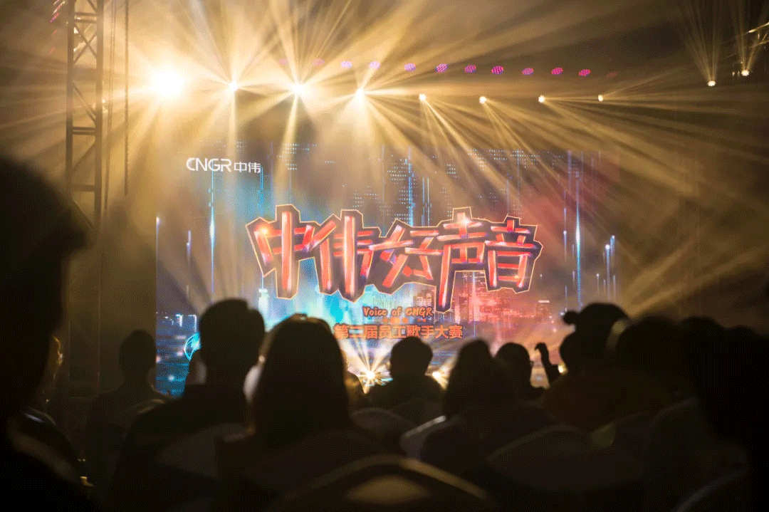 昨夜，中偉好聲音完美收官！歌王是……