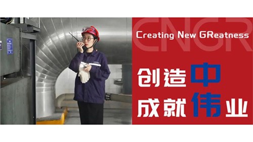 創(chuàng)造中成就偉業(yè)｜莫海蘭，三年篤學(xué)不倦，“雛鷹”振翅高飛