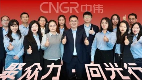 聚眾力·向光行｜解析經(jīng)營財(cái)務(wù)密碼，看中偉經(jīng)營財(cái)務(wù)團(tuán)隊(duì)如何打通業(yè)財(cái)“任督二脈”